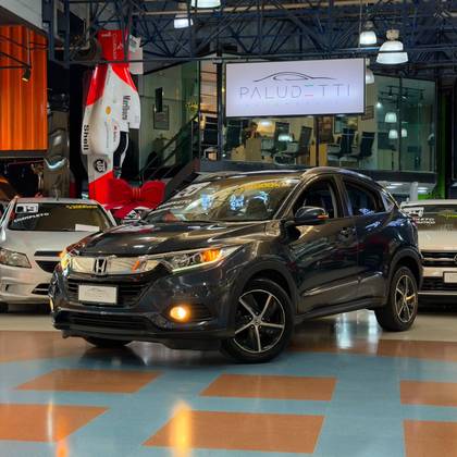 HONDA HR-V 1.8 16V FLEX EXL 4P AUTOMÁTICO HONDA HR-V 1.8 16V FLEX EXL 4P AUTOMÁTICO